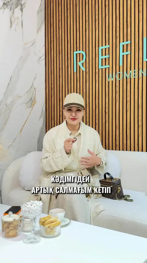 Пациентка клиники Reflex о программе снижения веса